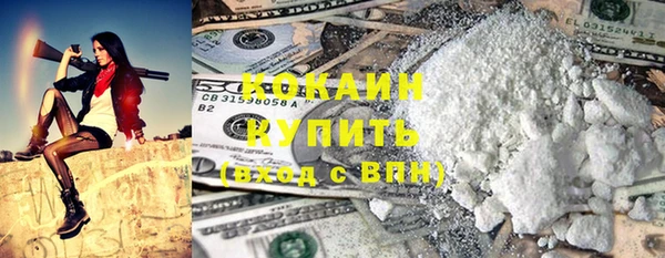 экстази Верхнеуральск