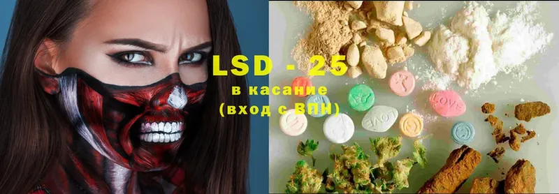 сайты даркнета наркотические препараты  Бакал  LSD-25 экстази кислота  hydra вход 